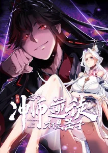 纸上战场